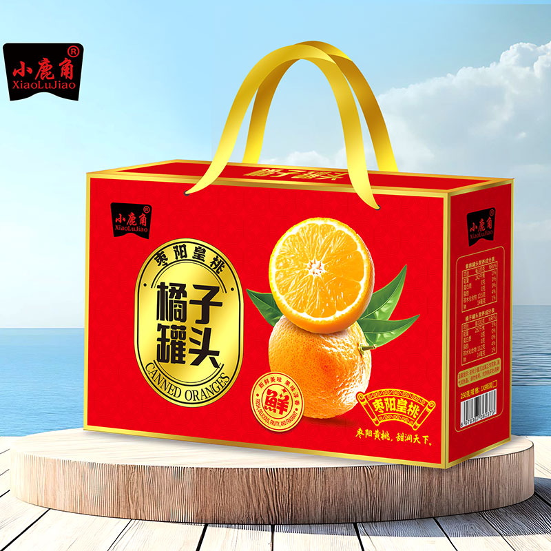 Подарочный набор с мандаринами (1)