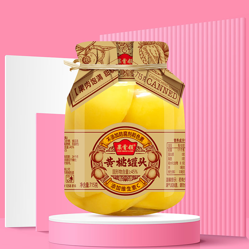 1. Консервированные желтые персики (3)