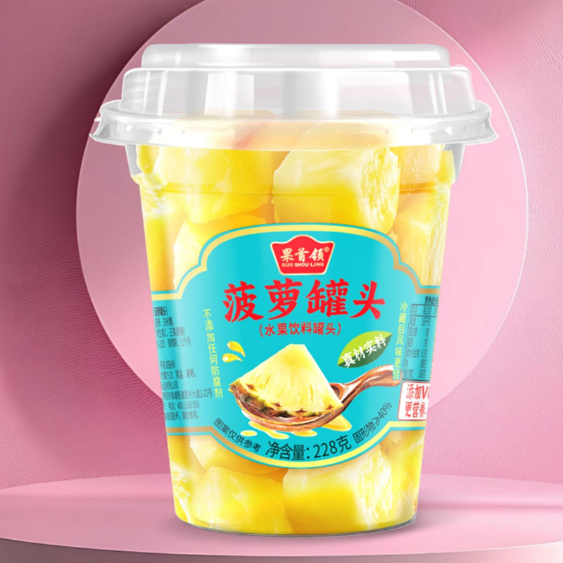 5. Консервированные ананасы (6)